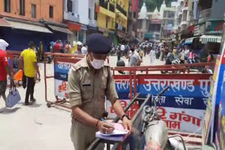 Police cut challan