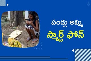 girl sells 12 mangoes for Rs1.2 lakh
