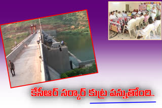 Rayalaseema lift irrigation Project