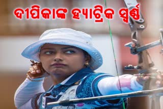 Archery World Cup: Deepika Kumari bag gold in Women's Recurve Individual event