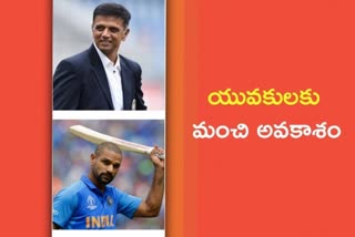 rahul dravid, shikhar dhawan