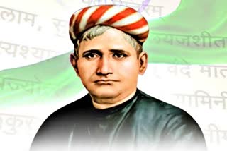 Bankim Chandra Chattopadhyay