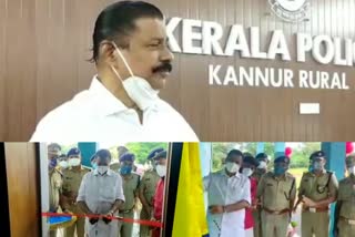 കേരള പൊലീസിന് ശാസ്ത്ര സാങ്കേതിക മേഖലയിൽ പ്രാവീണ്യം  കേരള പൊലീസ് കഴിവുതെളിയിച്ചവരെന്ന് മന്ത്രി  കേരള പൊലീസ്  kerala police  Kerala Police has proven expertise in the field of science and technology  തദ്ദേശ സ്വയംഭരണ എക്സൈസ് മന്ത്രി എം.വി ഗോവിന്ദൻ  Local Self Government Excise Minister MV Govindan  കണ്ണൂര്‍ വാര്‍ത്ത  kannur news