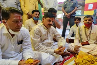 Minister Mohan Yadav  in baglamukhi temple