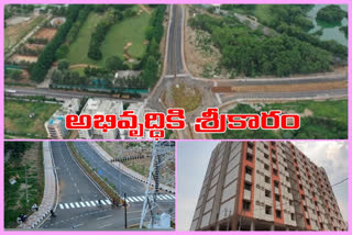 గ్రేటర్‌లో పలు అభివృద్ధి కార్యక్రమాలు ప్రారంభించనున్న మంత్రులు