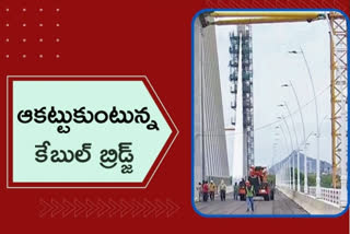 cable bridge karimnagar, cable bridge news today