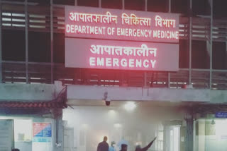 Fire breaks out in AIIMS emergency department