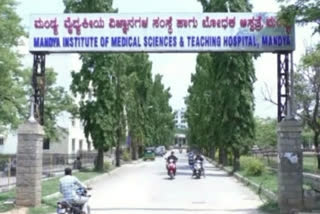 12 people are sick of eating kachalli fruit in Mandya