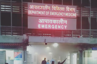 Fire breaks out in AIIMS emergency department in delhi