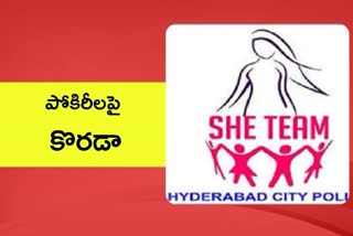 she team, cyberabad commissionerate