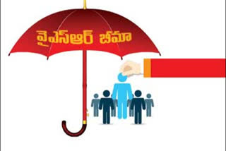 YSR insurance scheme