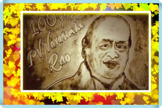 art of  Pv narasimha rao picture with sand  at guntur district
