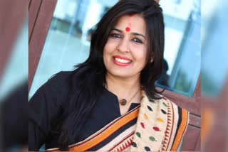 Mayor somya gurjar suspension case