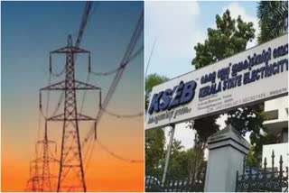 kerala electricity bill hike next march news  electricity bill hike kerala latest news  KSREC revised power tariff news  kseb revised power tariff latets news  kserc announce revised power tariff news  kerala electricity bill hike news  വൈദ്യുതി നിരക്ക് വര്‍ധന വാര്‍ത്ത  കേരളം വൈദ്യുതി നിരക്ക് വര്‍ധന വാര്‍ത്ത  വൈദ്യുതി നിരക്ക് വര്‍ധന പ്രഖ്യാപനം വാര്‍ത്ത  വൈദ്യുതി നിരക്ക് വര്‍ധന മാര്‍ച്ച് വാര്‍ത്ത  വെദ്യുതി കമ്മിഷന്‍ നിരക്ക് വര്‍ധന വാര്‍ത്ത  പുതുക്കിയ വൈദ്യുതി നിരക്ക് പുതിയ വാര്‍ത്ത  വൈദ്യുതി നിരക്ക് വര്‍ധന 2021 വാര്‍ത്ത