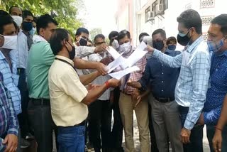 ministerial employees in rajasthan,  ministerial employees protest