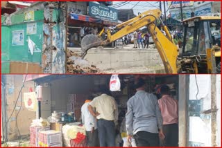 Khokha Market at Hamirpur Bus Stand