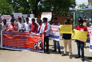 students unions protest at kadapa demanding to release new job calender