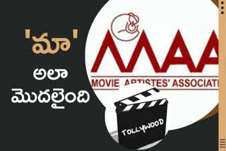 MOVIE ARTIST ASSOCIATION