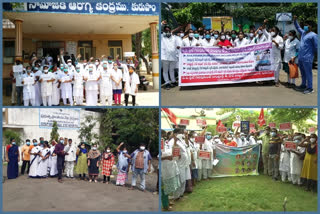 outsourcing medical staff protest