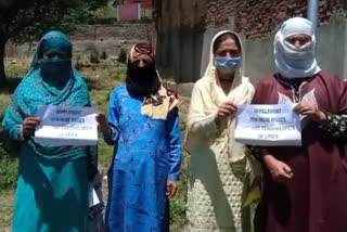 ضلع بانڈی پورہ میں کنٹیجنٹ پیڈ ورکرز کا احتجاج