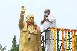 Minister Gangula Kamalakar Bhoomi Puja for construction of PV Narasimha Rao statue at Multipurpose School in Karimnagar