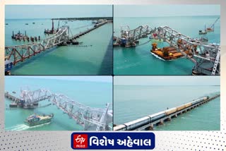 Historic Pamban Bridge OF India