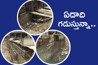 karimnagar drainage problems