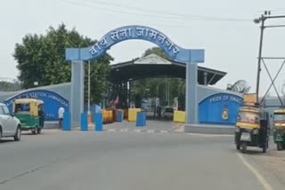 Questions over security for Jamnagar Air Force Station