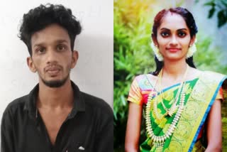 Archana suicide case  dowry death  സ്‌ത്രീധന പ്രശ്‌നം  ആത്മഹത്യ  വിസ്‌മയ കേസ്  അർച്ചന കേസ്