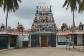 crores of rupees loss to huligemma devi temple