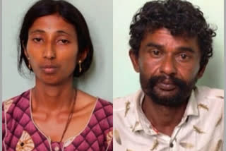 Two accused arrested after a woman murder