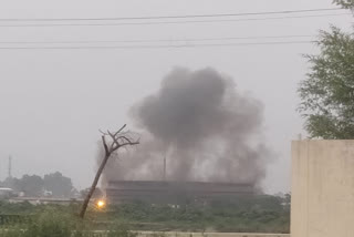 Kotdwar factory Blast