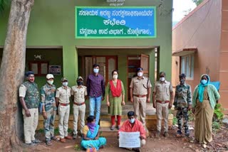 police-arrested-couple-in-chamaraj-nagar