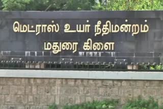 உத்தரவு