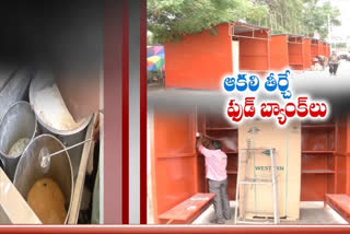 food banks in guntur