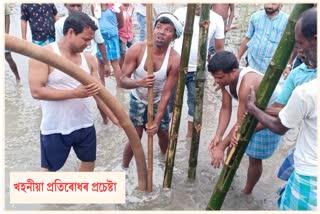 People's efforts to prevent erosion of Beki River In Barpeta District