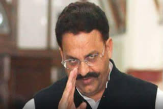 Mukhtar Ansari pleads for TV in jail