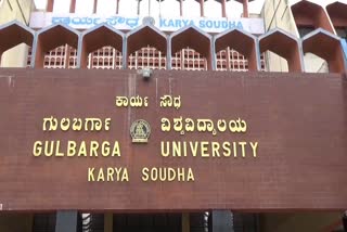 Gulbarga University Examination