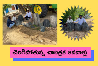 Archaeologist's eemani shivanagireddy visited Polkampally