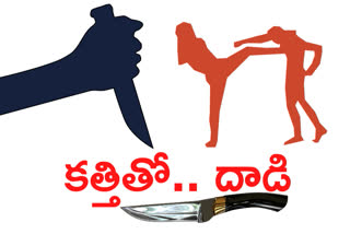 man attacked with knife at guthi town ananthapur