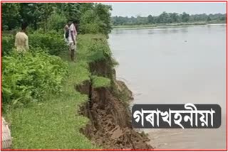 মন্ত্ৰী বিমল বৰাৰ সমষ্টিত ৰাইজে ঘৰ মাটি ভেঁটি হেৰুৱাই কান্দিছে