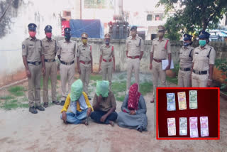 three arest in fake currency incident in prakasham district