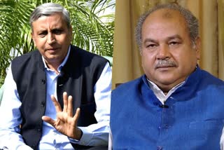 jp dalal meeting with narendra singh tomar