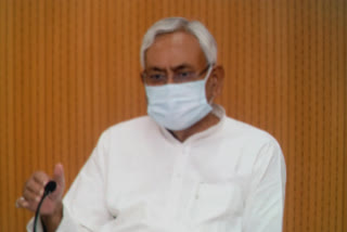 bihar CM Nitish