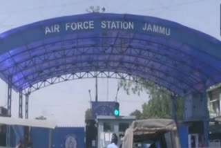 NSG's special bomb squad investigating Jammu Air Force Station blast's nature; Delhi police to also analyse case