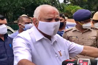 Yediyurappa