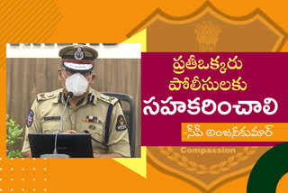 cp anjani kumar about bonalu in hyderabad