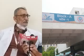 delhi Batra Hospital MD advice on corona delta plus variant