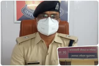 Gang running online sex racket busted in Noida, 28 held