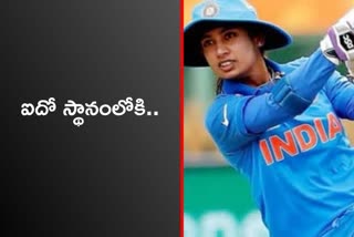 mithali raj, team india captain